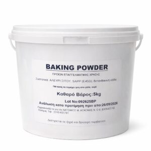 BAKING POWDER 5KG