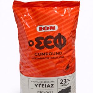 ΙΟΝ ΣΕΦ ΑΠΟΜΙΜΗΣΗ ΣΟΚΟΛΑΤΑΣ ΥΓΕΙΑΣ ΣΕ ΣΤΑΓΟΝΕΣ 2,5KG