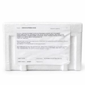 ΣΟΚΟΛΑΤΕΝΙΑ ΕΛΙΑ 3KG