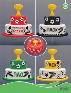 https://promitheftiki.com.gr/wp-content/uploads/2018/02/CAKE-CATALOGUE-2017-103-228x300.jpg