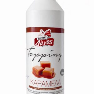 ΣΙΡΟΠΙ ΚΑΡΑΜΕΛΑΣ 1KG