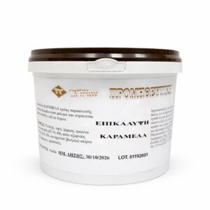 ΕΠΙΚΑΛΥΨΗ ΚΑΡΑΜΕΛΑ 6KG
