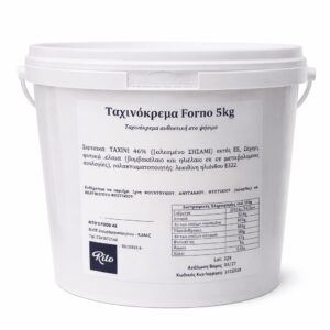 ΤΑΧΙΝΟΚΡΕΜΑ FORNO 5KG