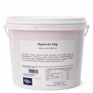 ΚΡΕΜΑ ΜΕ ΓΕΥΣΗ ΦΡΑΟΥΛΑ 5KG