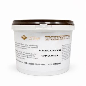 ΕΠΙΚΑΛΥΨΗ ΦΡΑΟΥΛΑ 6KG